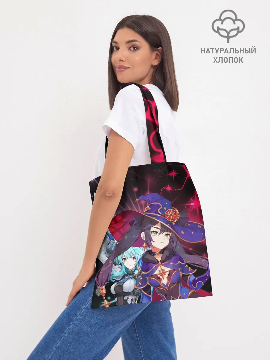 Шоппер база / Мона и Эола, Genshin Impact