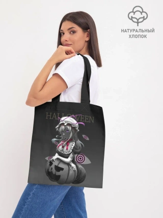 Шоппер база / Черная ведьма с тыквой