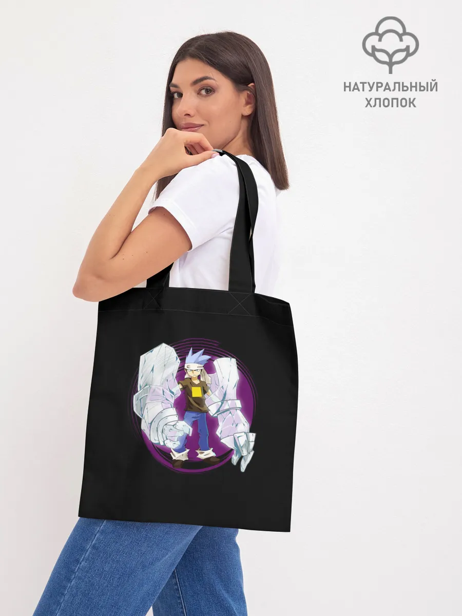 Шоппер база / ХОРОКЭУ УСУИ