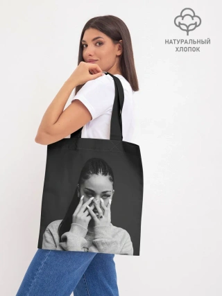 Шоппер база / Бхад спряталась