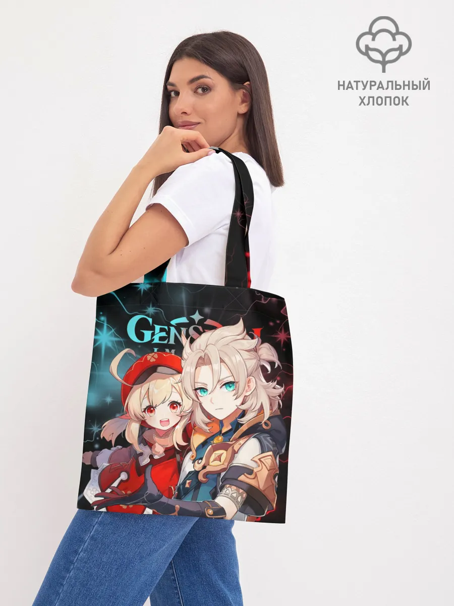 Шоппер база / Альбедо и Кли, Genshin Impact