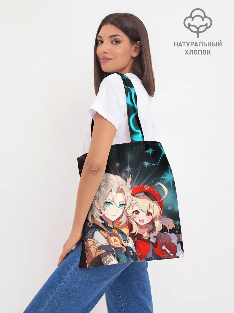 Шоппер база / Альбедо и Кли, Genshin Impact