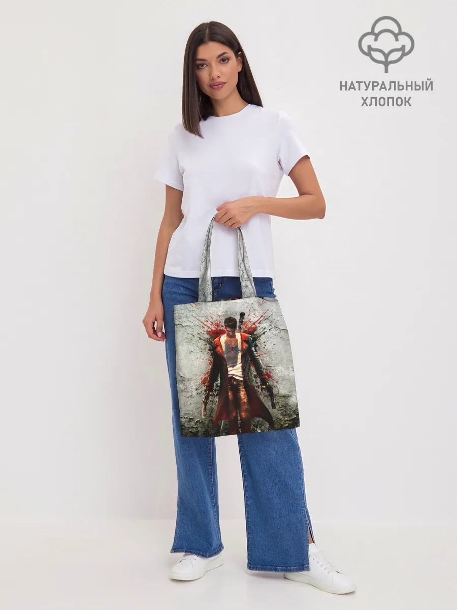 Шоппер база / Dante Definitive W