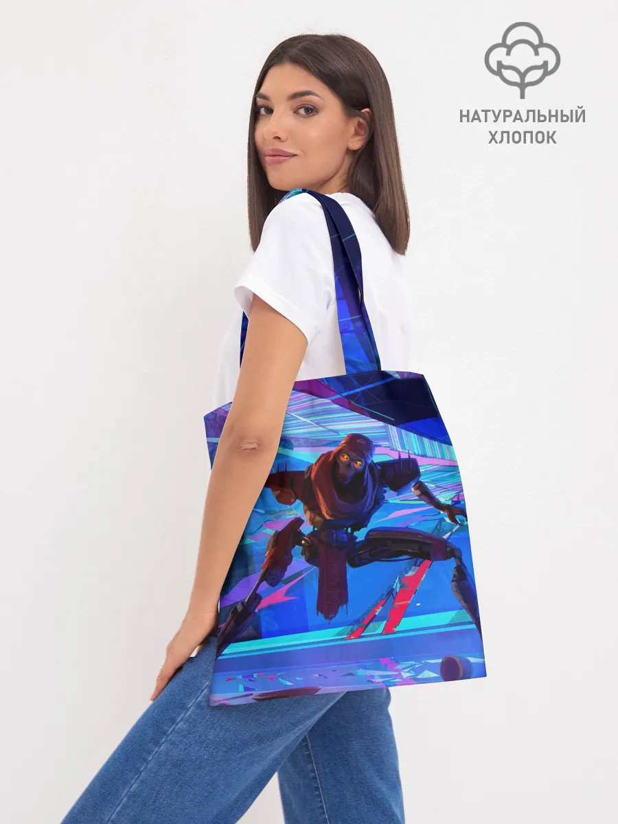 Шоппер база / Опасный Ревенант