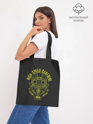 Шоппер база / Сверхскоростная доставка