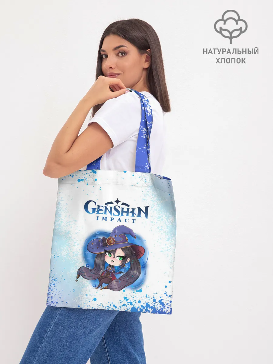 Шоппер база / Мона | Геншин Импакт