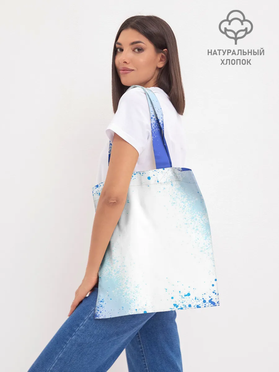 Шоппер база / Мона | Геншин Импакт