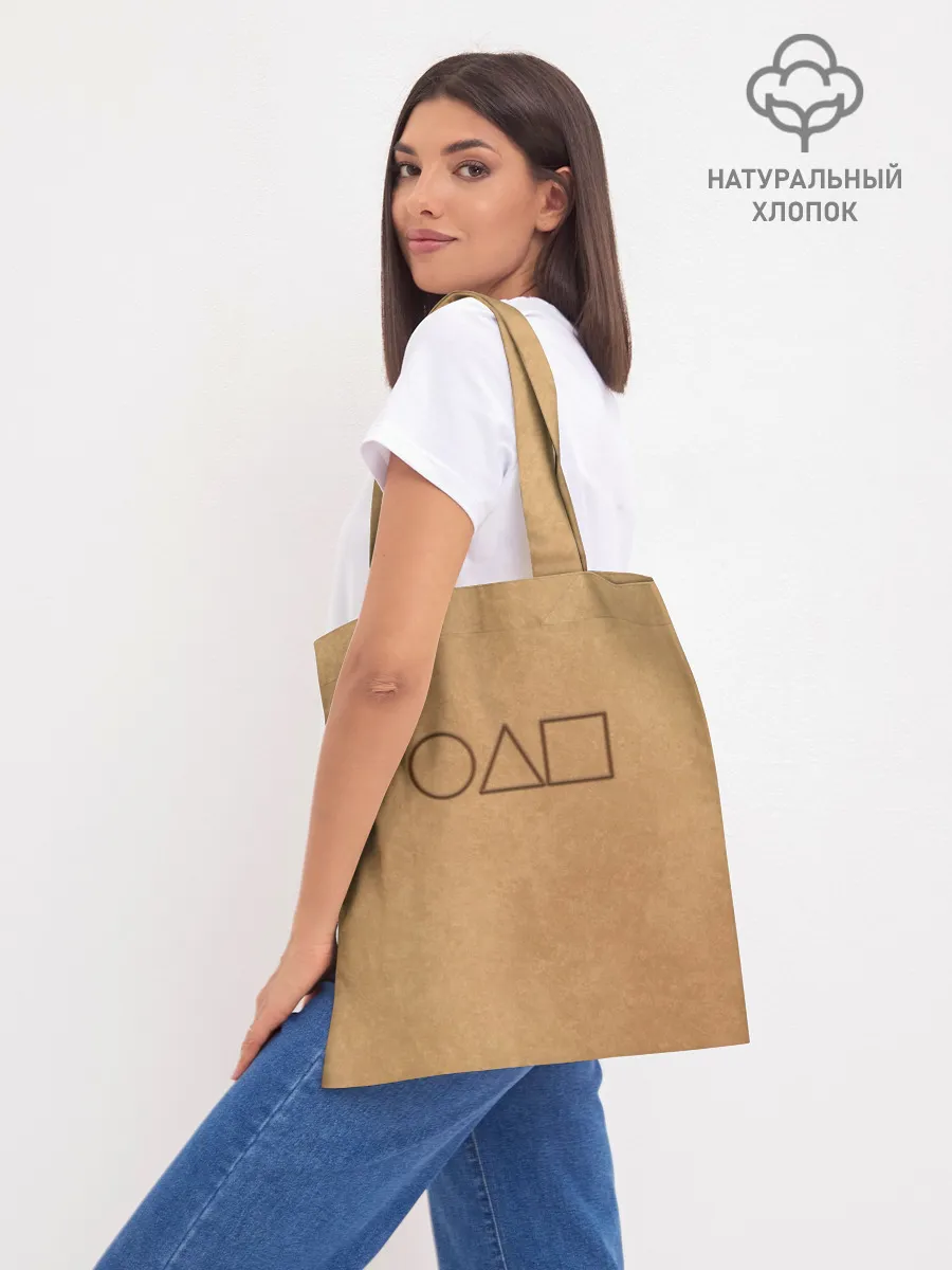 Шоппер база / Круг / Игра в кальмара