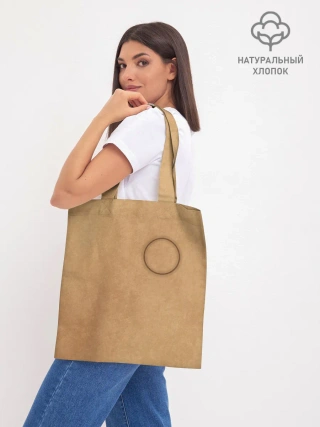 Шоппер база / Круг / Игра в кальмара