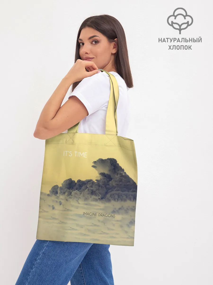 Шоппер база / Its Time - Imagine Dragons