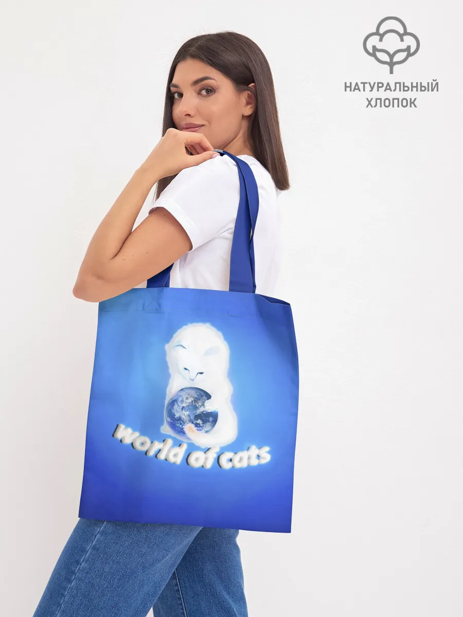 Шоппер база / World of Cats