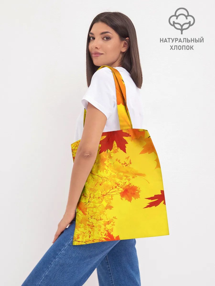 Шоппер база / ОСЕННИЕ ЦВЕТА | ЗОЛОТАЯ ОСЕНЬ