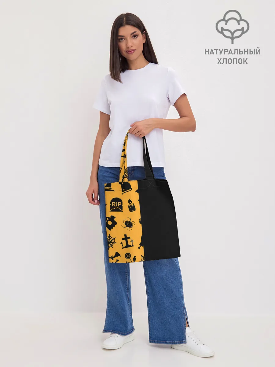 Шоппер база / ЧЕРНО-ОРАНЖЕВЫЙ ХЭЛЛОУИН