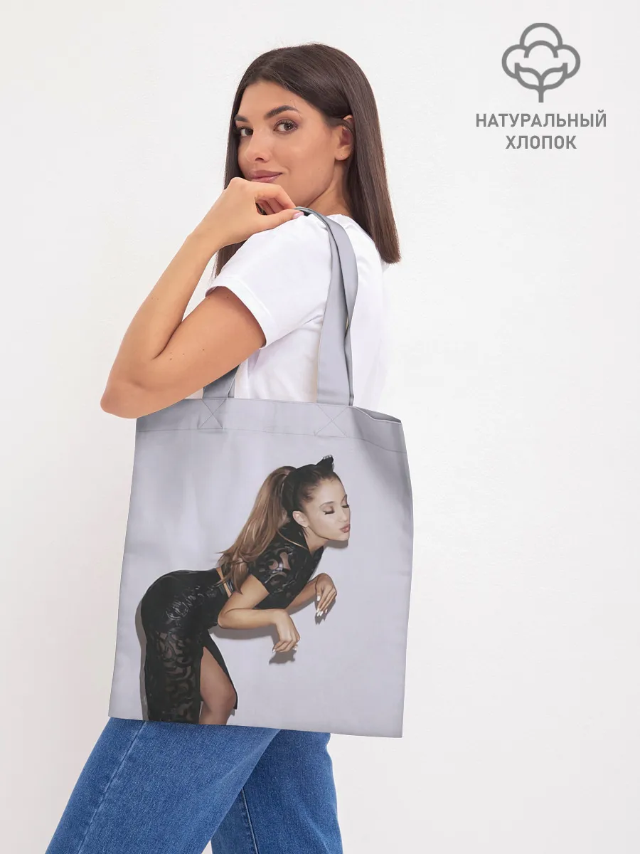 Шоппер база / Киска Ариана