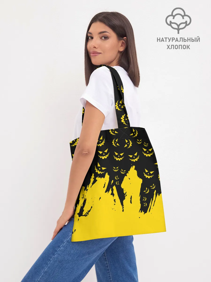 Шоппер база / HALLOWEEN SMILE | SMILE PUMPKIN