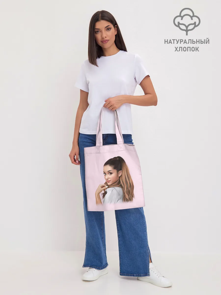 Шоппер база / Ariana art