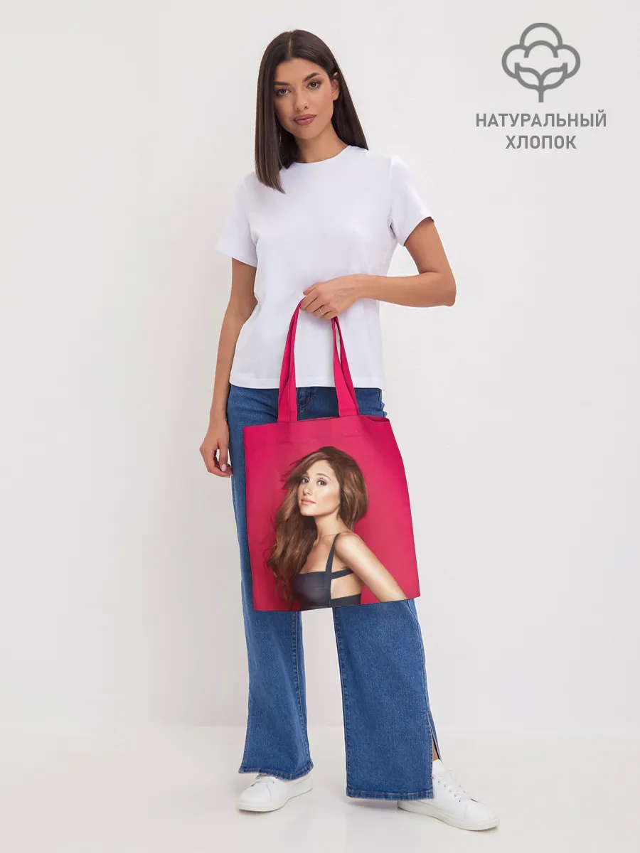 Шоппер база / Красавица Ариана