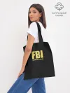 Шоппер база / FBI. Female Body Inspector.