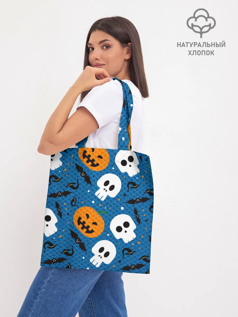 Шоппер база / ЧЕРЕПА И ТЫКВЫ | HALLOWEEN