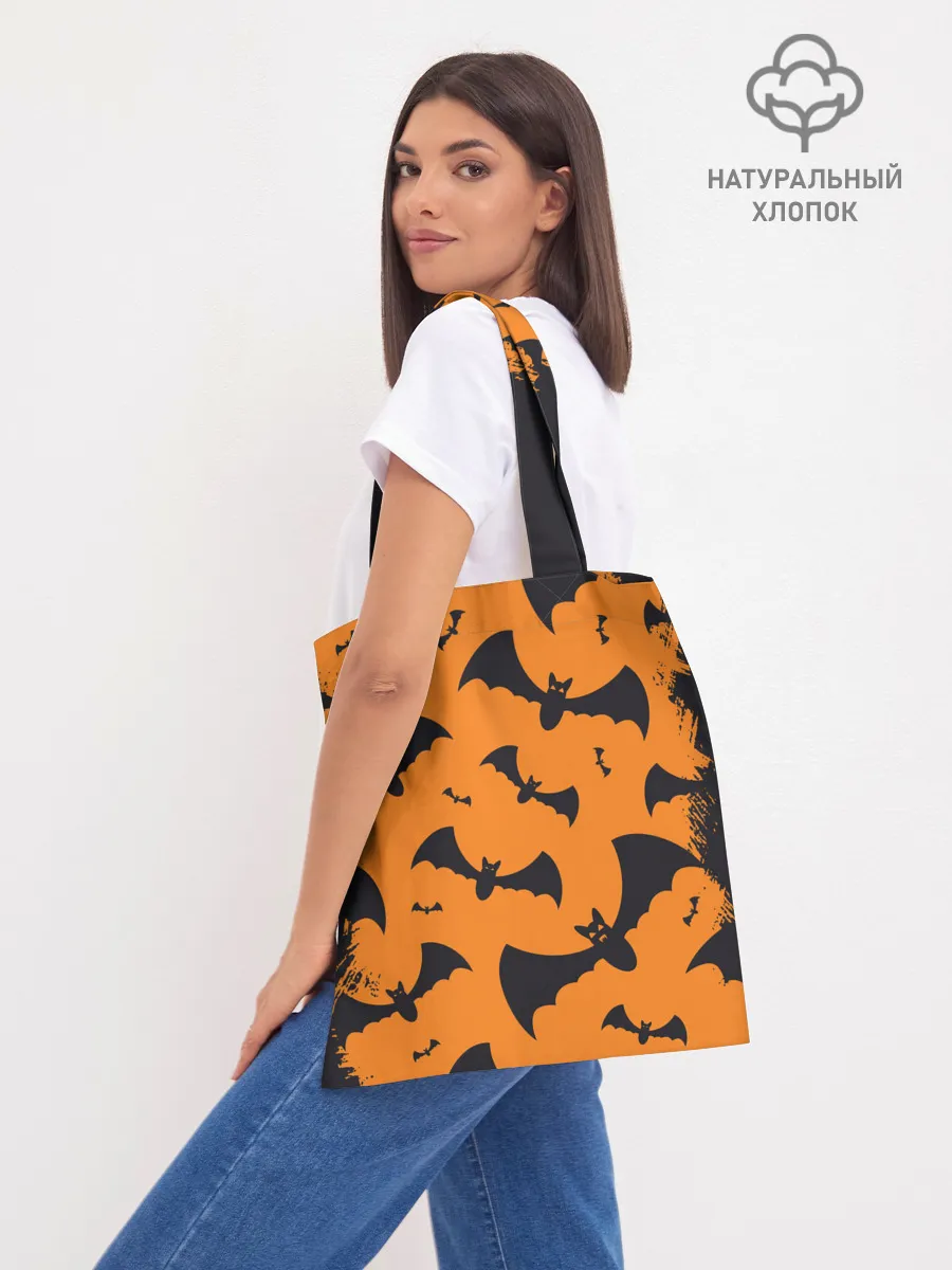 Шоппер база / ЛЕТУЧАЯ МЫШЬ В ДЕНЬ ХЭЛЛОУИНА