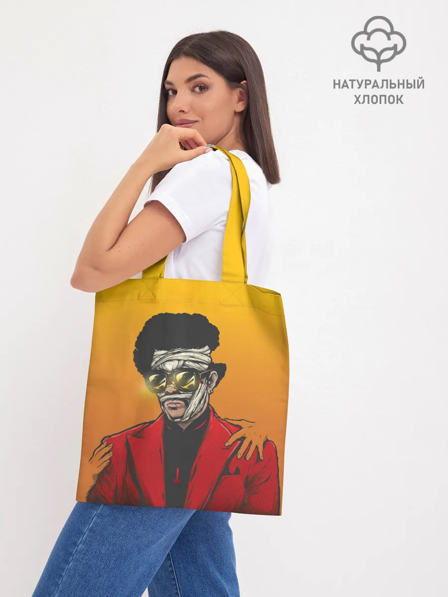 Шоппер база / Зомби Эйбл