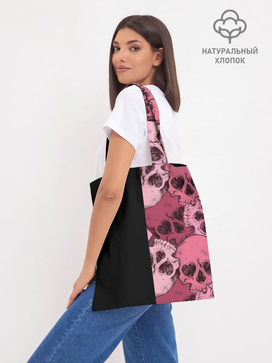 Шоппер база / Dark and Skull