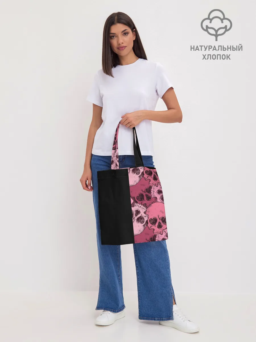 Шоппер база / Dark and Skull