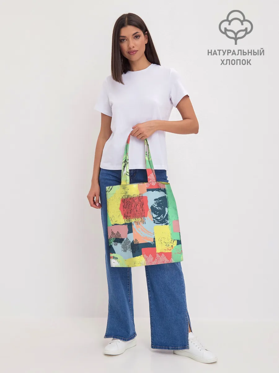 Шоппер база / Желто-зеленый тай-дай