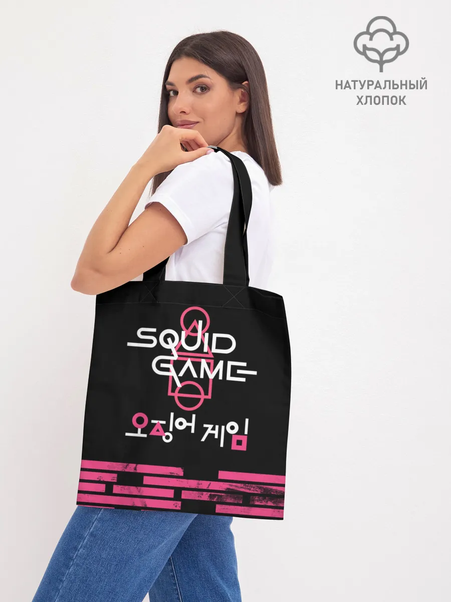 Шоппер база / SQUID GAME [ALL LOGO]