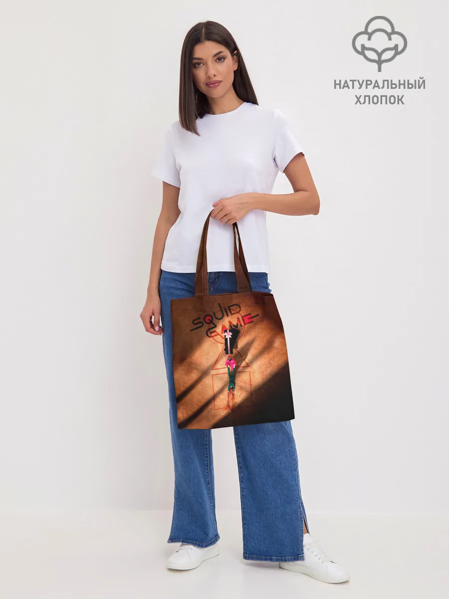 Шоппер база / Squid Game Игра в кальмара корейский сериал