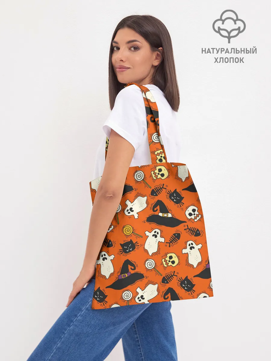 Шоппер база / Хэллоуинские шалости