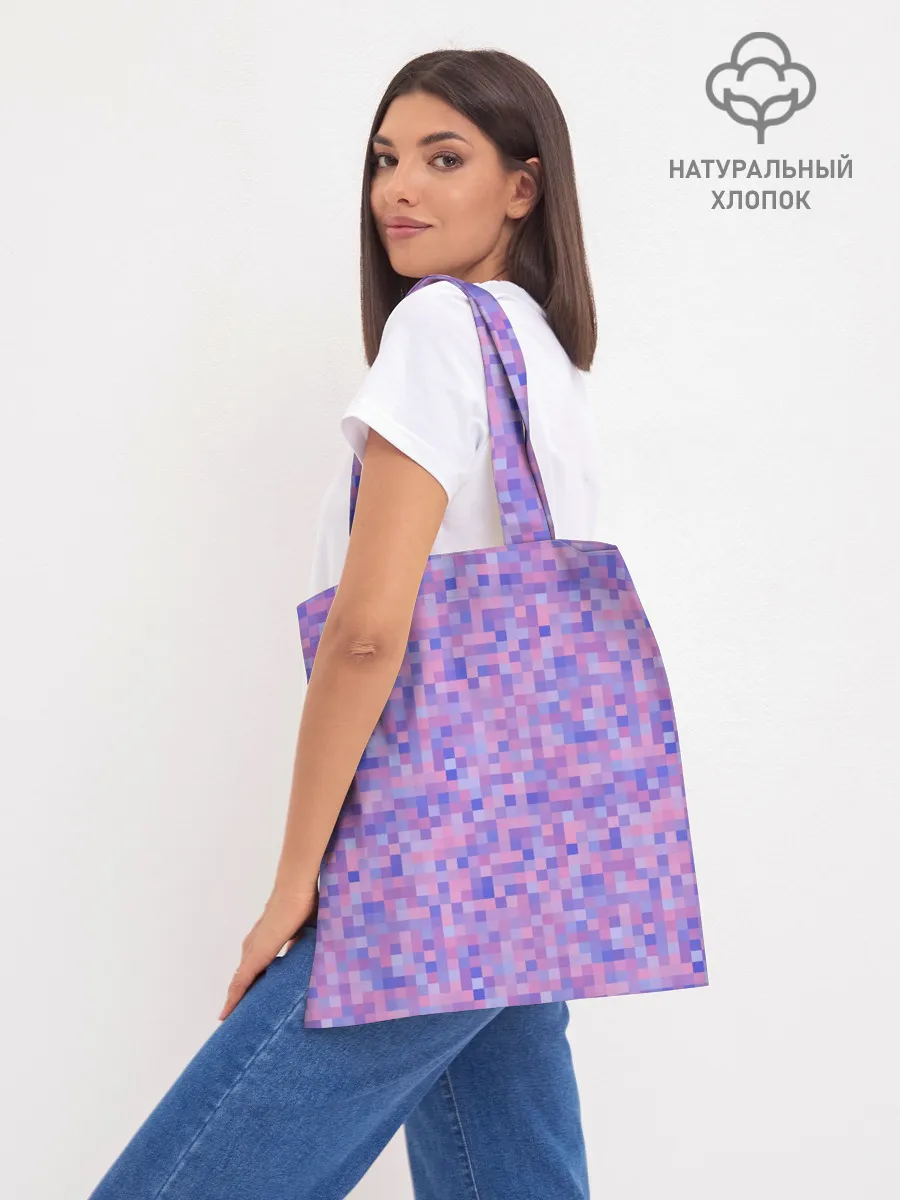 Шоппер база / Сиреневая пиксельная абстракция