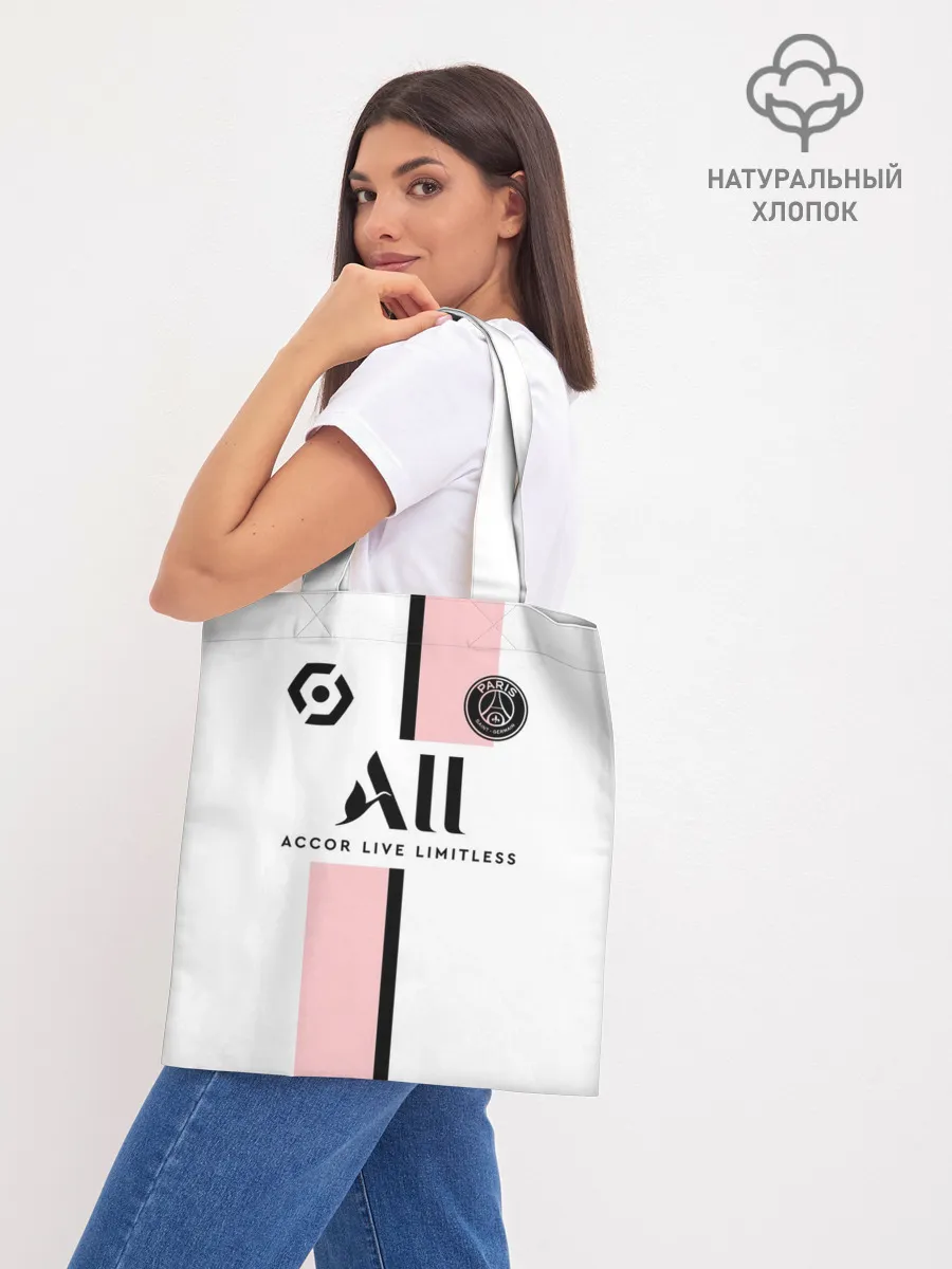 Шоппер база / Неймар ПСЖ гостевая форма 2021/2022