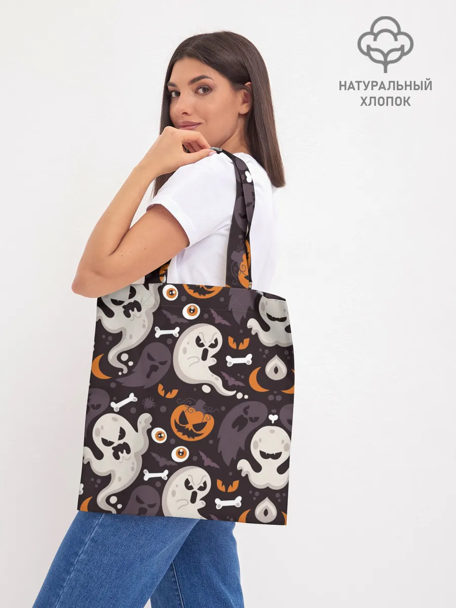 Шоппер база / Мрачный праздник