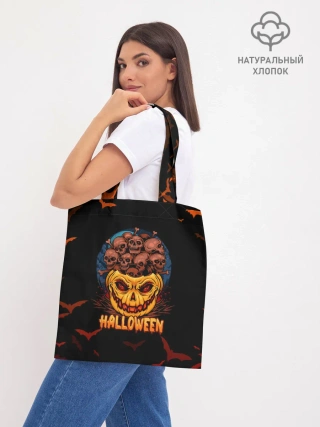 Шоппер база / ТЫКВА С ЧЕРЕПАМИ