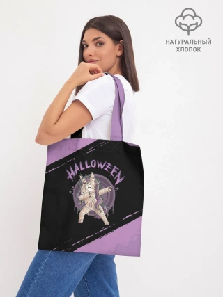 Шоппер база / Dab Unicorn Halloween