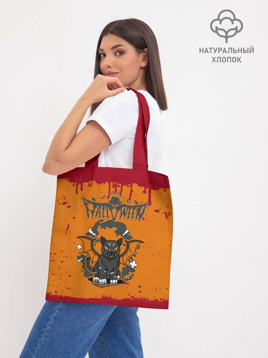 Шоппер база / ЛЕТУЧАЯ КОТОМЫШЬ | ХЭЛЛОУИН