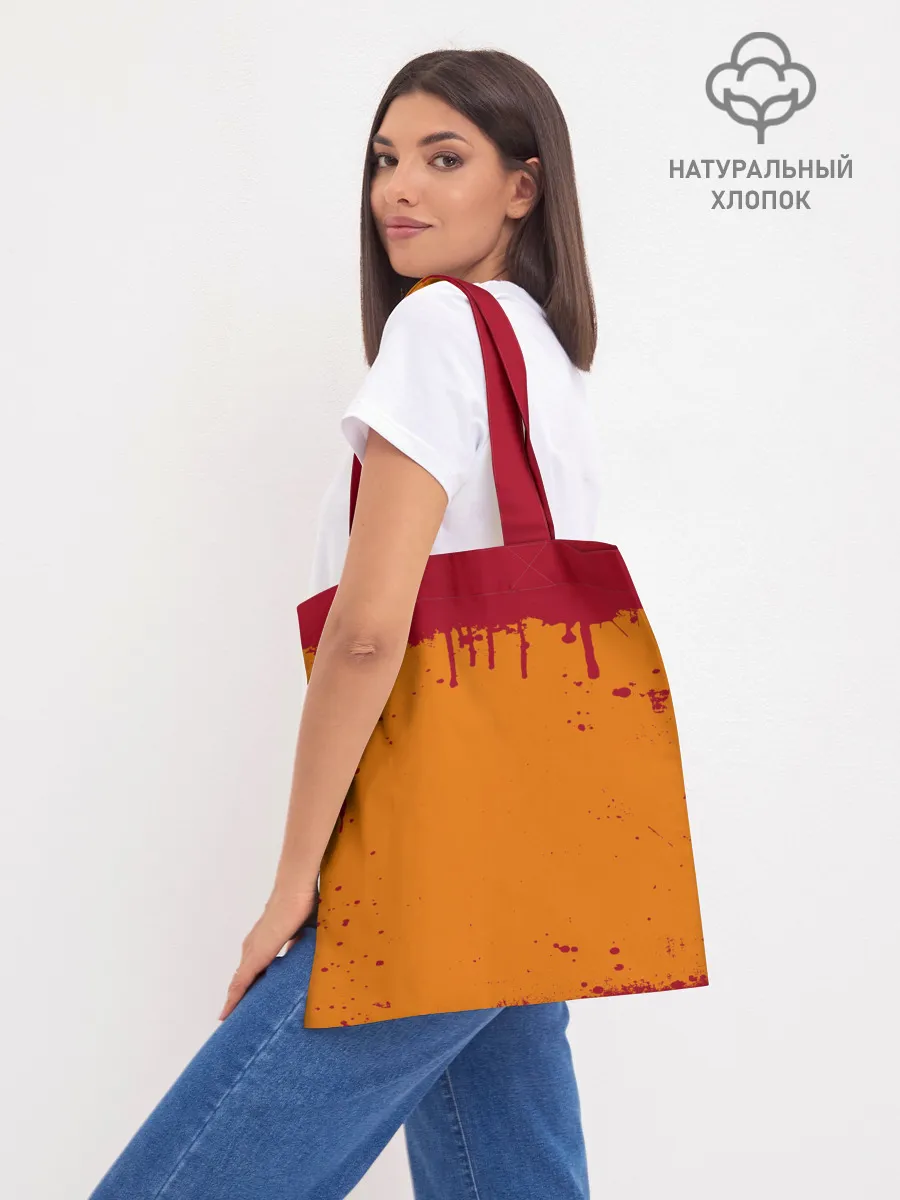 Шоппер база / ЛЕТУЧАЯ КОТОМЫШЬ | ХЭЛЛОУИН