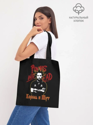 Шоппер база / Punks Not Dead