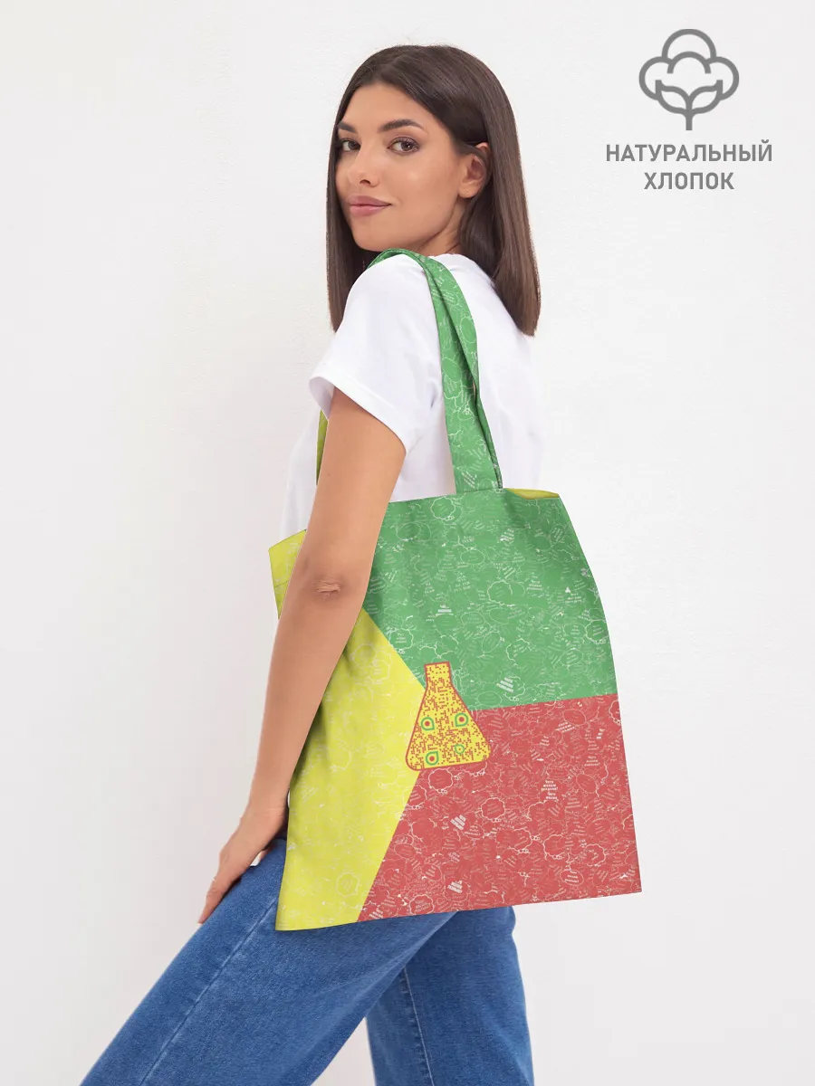 Шоппер база / Колба на фоне АПВ 3.1.8