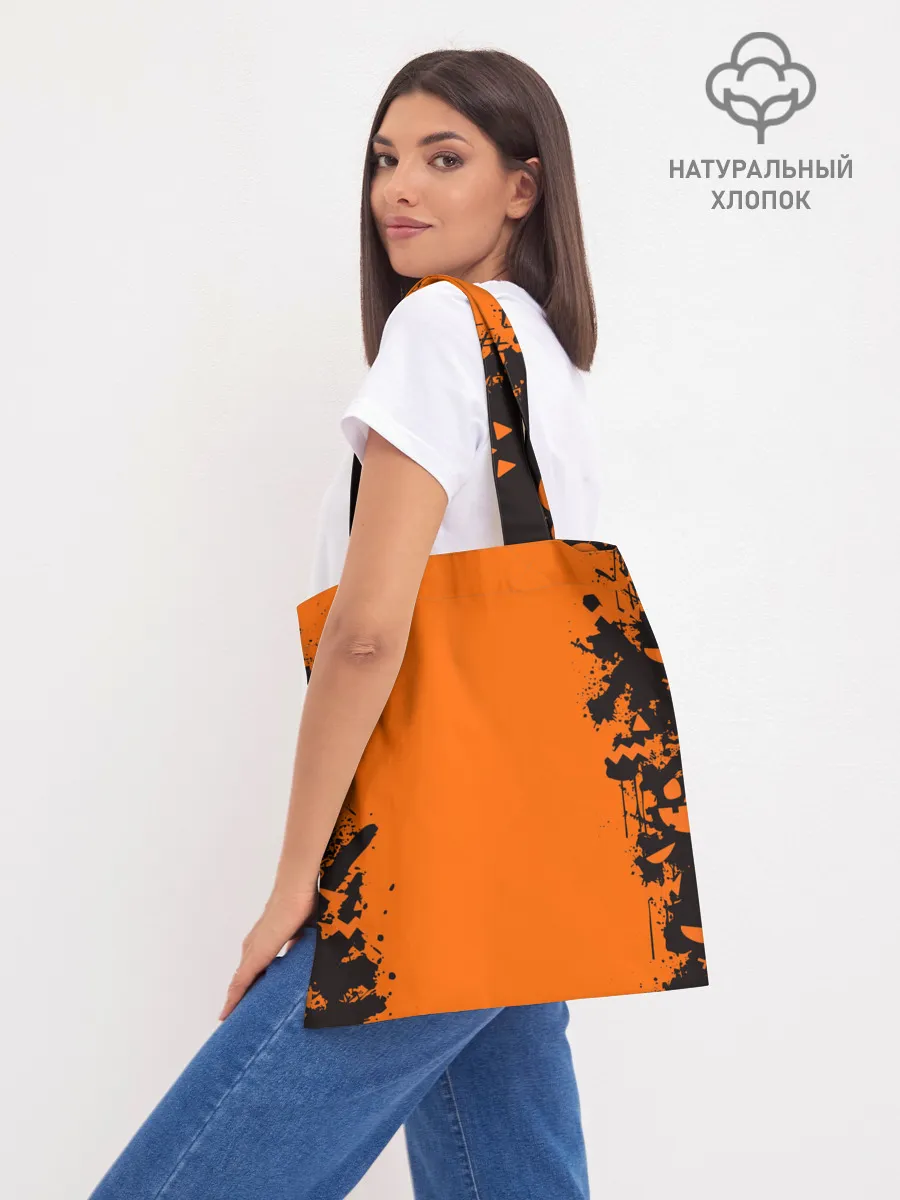 Шоппер база / ВЕДЬМОЧКА НА ХЕЛЛОУИН