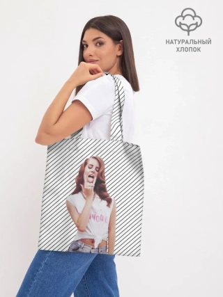 Шоппер база / Дерзкая Лана