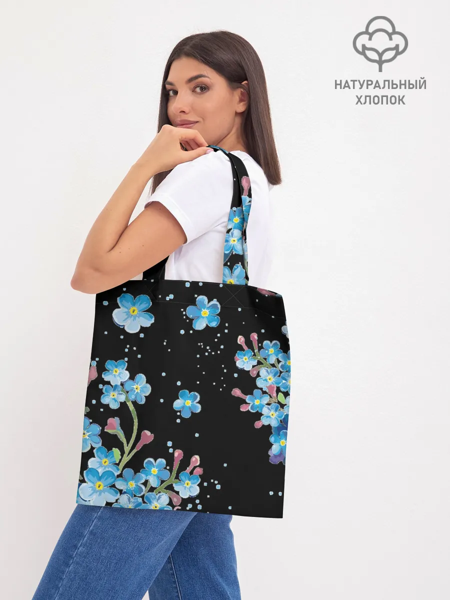 Шоппер база / Букет голубых цветов