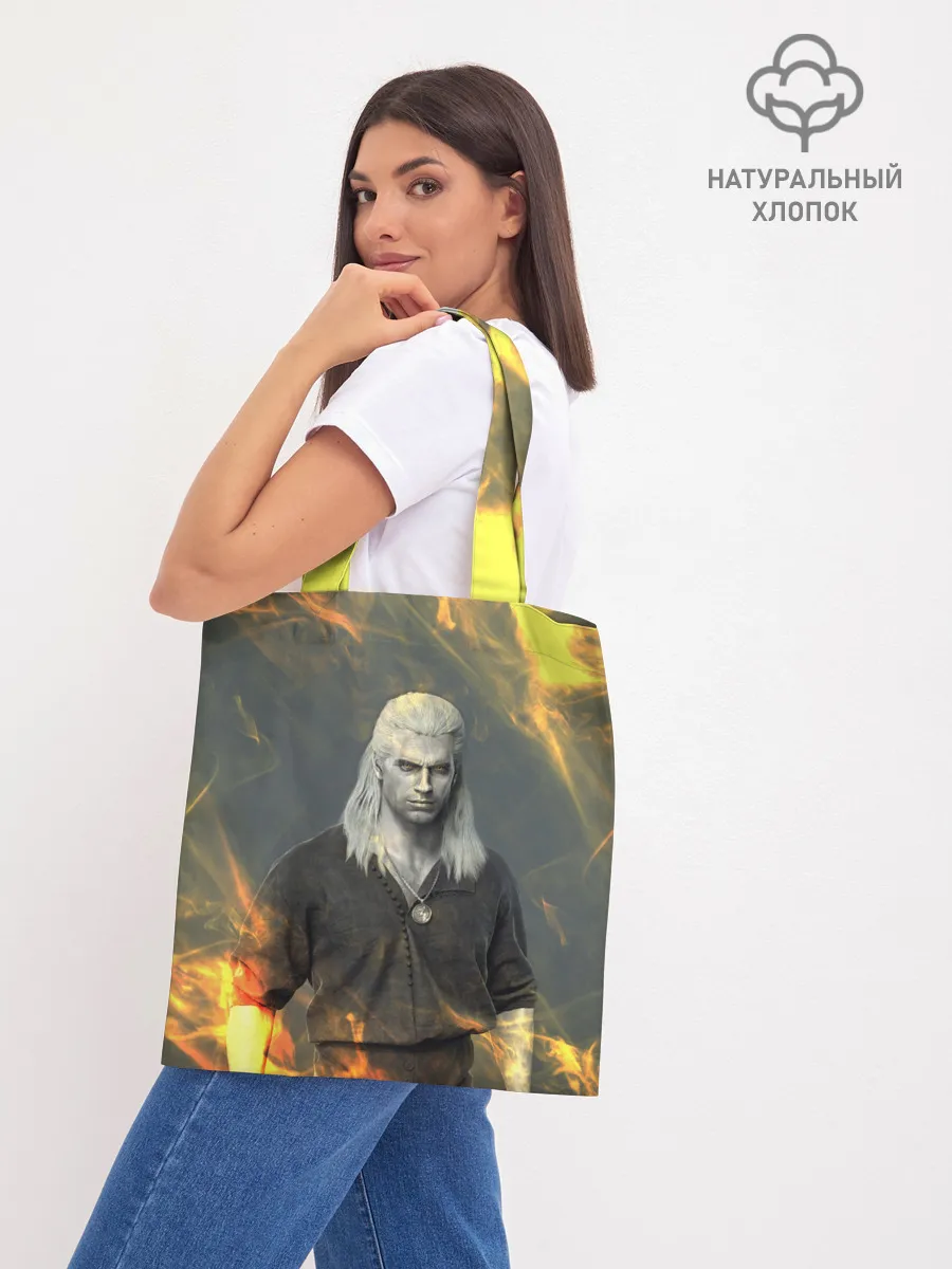 Шоппер база / ГЕРАЛЬТ ВЕДЬМАК