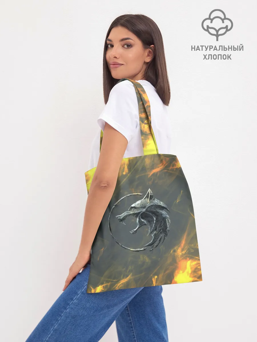 Шоппер база / ГЕРАЛЬТ ВЕДЬМАК