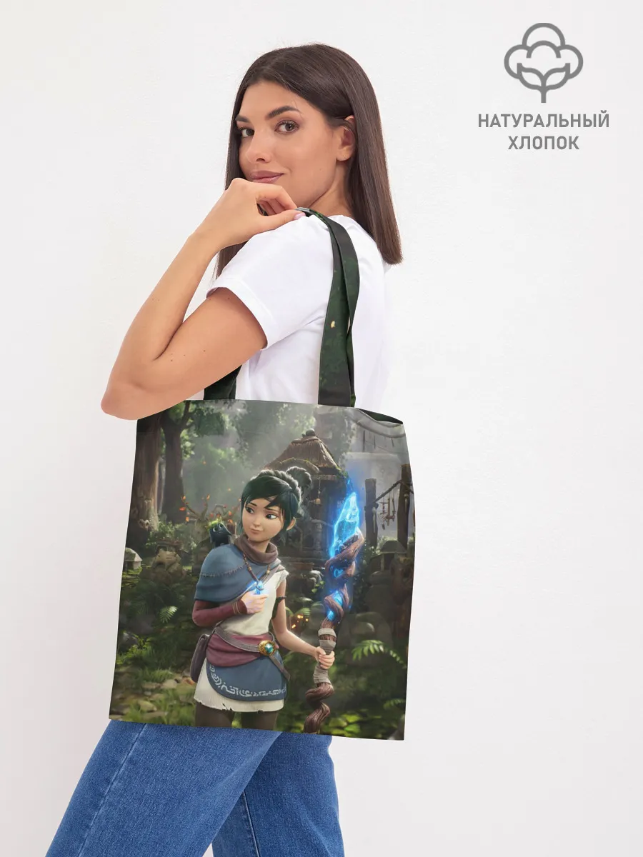 Шоппер база / Кена и Мост Духов