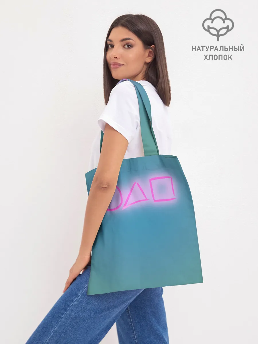 Шоппер база / Squid game a