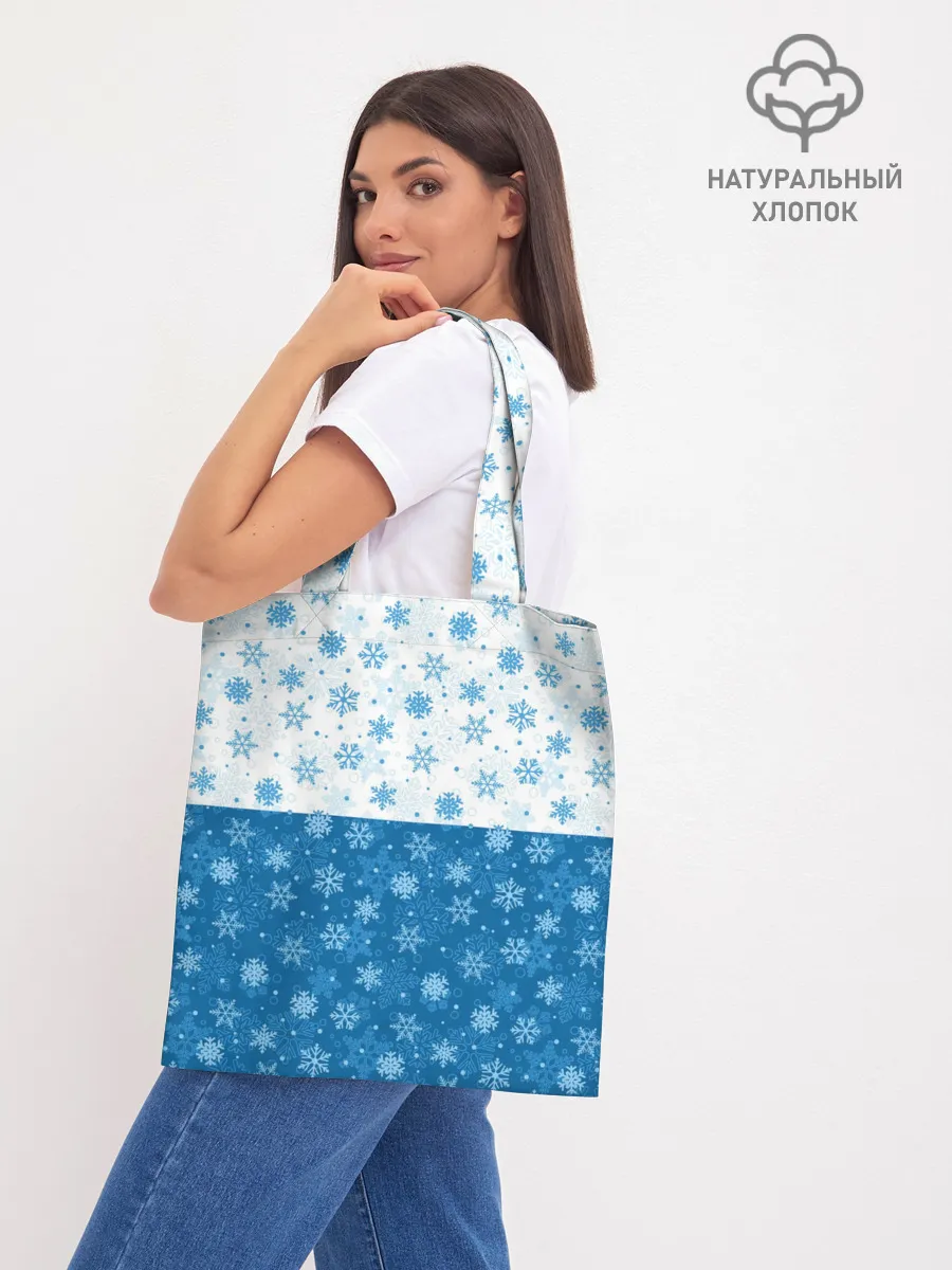 Шоппер база / Светло-Тёмные Снежинки