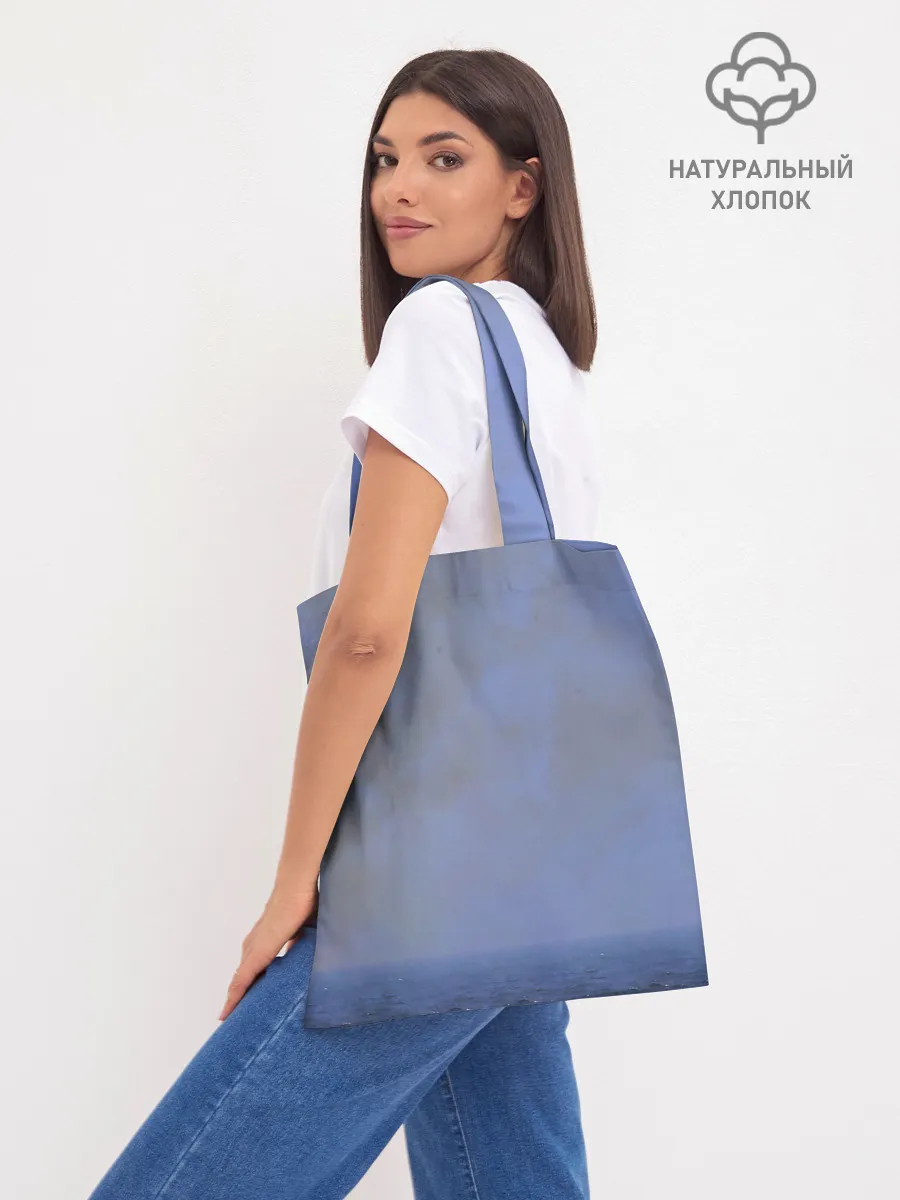 Шоппер база / Выстрел из крейсера