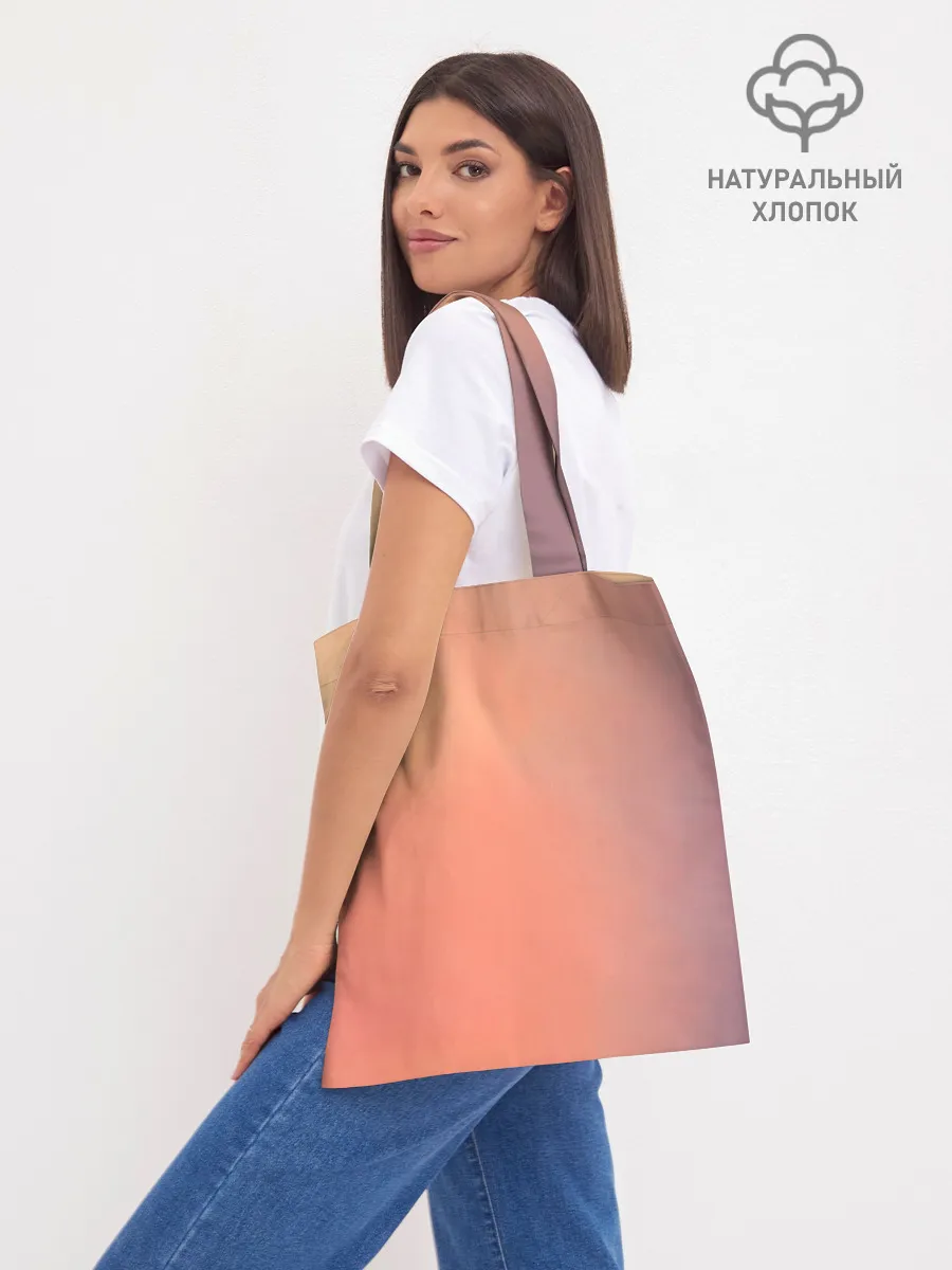 Шоппер база / Лана на концерте